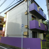 ハイネス相模大野
