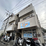 相武台ハイツ