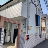 シオンハウス