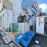 フォーラム共栄