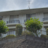 玉川学園アパート