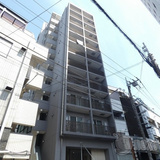 Conde相模原