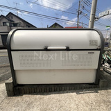エスワンハイツ高ヶ坂