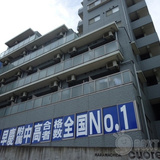 クオーレ