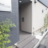 アプリコーゼ相模が丘