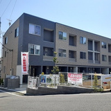 ティータウン II