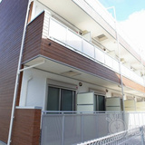 リブリ・プランドールSAGAMI