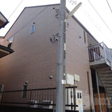 ナスカハイツ東大沼