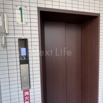 グローリア初穂相模原