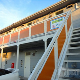 サンハウス相南