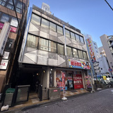 相模大野ホワイトビル