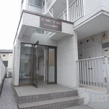 コスモタウン鹿沼台