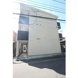 フォンス相模原