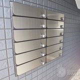 サクシード小田急相模原