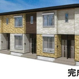 シュタイン・フルス