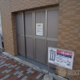 グリンデルヴァルト