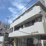 エリーズハウス