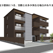 フラクタス相南1丁目