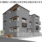 エスペリア淵野辺