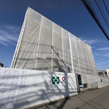 アメティスタ相模が丘