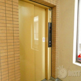 リバーリッジ町田