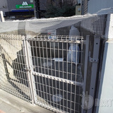 アブニール南台