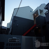 プライムテラス相模大野