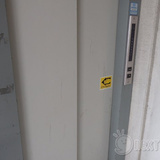 セントエルモ相武台