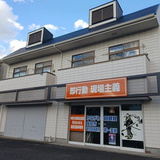 コーポYF