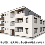 ドムスクレスト森野