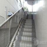 トーシン相模原ビル