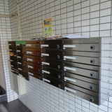 朝日プラザ相模大野