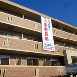 アロッジオ淵野辺I