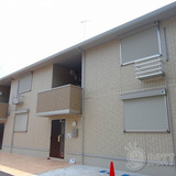 アクシス南林間弐番館