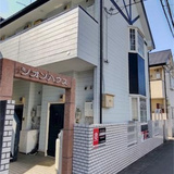 シオンハウス