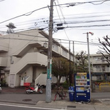相模原昭和ビル
