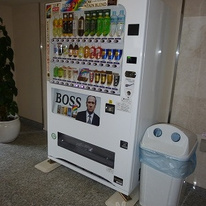 アーバンフラッツ町田