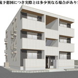 フラクタス南林間