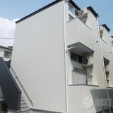 FERIO相模原