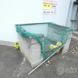 グリーンハイム広瀬