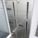 クレスト相模原