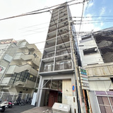 Conde相模原