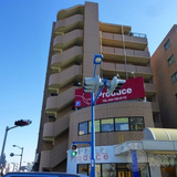 ペペール