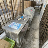 ワコーレ町田